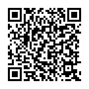 qrcode:https://infos.ga/national-foot-1-l-us-bitam-fait-chuter-le-nouveau-leader,11996