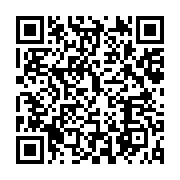 qrcode:https://infos.ga/coronavirus-deja-5-cas-positifs-au-covid-19-parmi-les-gabonais,5104