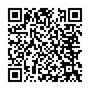 qrcode:https://infos.ga/can-2023-les-12-groupes-de-l-ultime-dernier-tour-des,6817