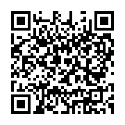 qrcode:https://infos.ga/vie-chere-au-gabon-le-pain-une-denree-rare-a-libreville-depuis,6607