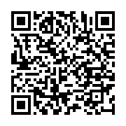 qrcode:https://infos.ga/plusieurs-etablissements-primaires-de-port-gentil-inondes-par,6423