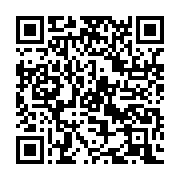 qrcode:https://infos.ga/en-colere-contre-sa-femme-un-gabonais-incendie-leur-domicile-et,5347