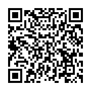 qrcode:https://infos.ga/ndjole-un-pere-incestueux-de-40-ans-violait-depuis-des-mois-sa,6478