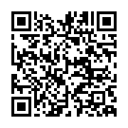 qrcode:https://infos.ga/la-snls-lance-la-commercialisation-de-ses-2-000-logements,345
