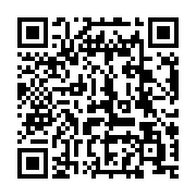 qrcode:https://infos.ga/pour-s-etre-vante-d-avoir-viole-une-fillette-de-7-ans-un-jeune,7063