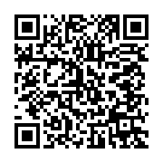 qrcode:https://infos.ga/le-ctri-met-au-chomage-les-hauts-commissaires-et-degraisse-la,8342