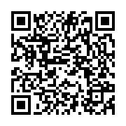 qrcode:https://infos.ga/la-ministre-gabonaise-de-la-fonction-publique-prend-langue-avec,009