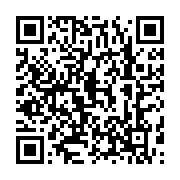 qrcode:https://infos.ga/bien-mal-acquis-ali-bongo-et-siens-bientot-fixes-sur-leur,3051