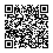 qrcode:https://infos.ga/le-gouvernement-gabonais-condamne-a-son-tour-les-allegations-de,520