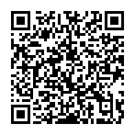 qrcode:https://infos.ga/consommation-les-prix-en-hausse-de-3-3-au-premier-trimestre-2017,2942