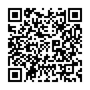 qrcode:https://infos.ga/louer-casser-revendre-l-incroyable-culot-de-balthazar-ce-jeune,11673