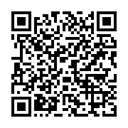 qrcode:https://infos.ga/coronavirus-un-15e-patient-decede-au-gabon-et-deja-2-613-cas,5147