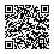 qrcode:https://infos.ga/la-police-gabonaise-met-fin-au-regne-d-un-redoutable-gang-de,4262