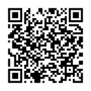 qrcode:https://infos.ga/keurtyce-essamkwass-officiellement-presente-a-la-presse,1635