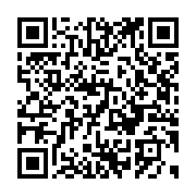 qrcode:https://infos.ga/rentree-scolaire-2013-2014-la-conasysed-menace-a-nouveau,056