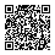 qrcode:https://infos.ga/oyem-un-gabonais-jete-en-prison-pour-avoir-cocufie-et-bastonne,8993