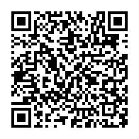qrcode:https://infos.ga/can-2022-toute-equipe-ne-pouvant-pas-aligner-11-joueurs-perdra,6520