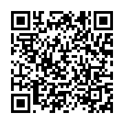 qrcode:https://infos.ga/le-patient-zero-de-bitam-declare-gueri-du-coronavirus-par-les,173