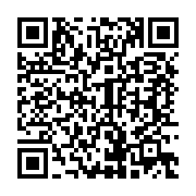 qrcode:https://infos.ga/ali-bongo-et-son-epouse-depuis-ce-mardi-apres-midi-a-rome,1311