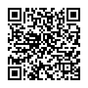 qrcode:https://infos.ga/port-gentil-le-mini-musee-municipal-abandonne-en-quete-d-un,7625