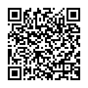 qrcode:https://infos.ga/paul-mba-abessole-exclu-de-la-majorite-presidentielle-gabonaise,1994