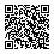 qrcode:https://infos.ga/senegal-l-economiste-ahmadou-alhaminou-mohamed-lo-nomme-premier,2853