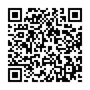 qrcode:https://infos.ga/jonas-ovomo-assoumou-chantre-de-la-decolonisation-et-illustre,7137