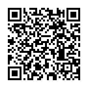 qrcode:https://infos.ga/le-gabon-de-nouveau-en-quete-de-10-milliards-pour-renflouer-sa,2967