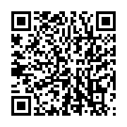 qrcode:https://infos.ga/l-ong-jeune-femme-ose-en-soutien-aux-femmes-incarcerees-a-la,5751