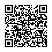 qrcode:https://infos.ga/deja-9-personnes-annoncees-mortes-du-covid-19-au-gabon-cette,295