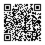 qrcode:https://infos.ga/niger-la-cedeao-ordonne-la-mise-en-alerte-de-ses-forces-de,1833