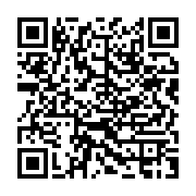 qrcode:https://infos.ga/gabon-oligui-nguema-desavoue-les-delestages-se-clarifie-sur-le,11886