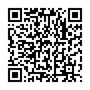 qrcode:https://infos.ga/lancement-de-la-3e-phase-du-programme-avec-pour-l-inclusion,848