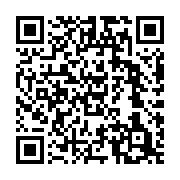 qrcode:https://infos.ga/port-gentil-un-delinquant-notoire-remis-en-liberte-apres-avoir,9217