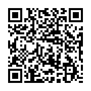 qrcode:https://infos.ga/projet-de-constitution-du-gabon-nguia-banda-denonce-une-heresie,9424