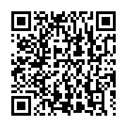 qrcode:https://infos.ga/la-pandemie-de-coronavirus-ne-sera-pas-la-derniere-selon-l-oms,5585