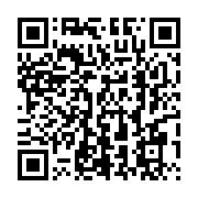 qrcode:https://infos.ga/transport-sogatra-ce-grand-bebe-de-l-etat-gabonais-plonge-dans,6367