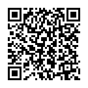 qrcode:https://infos.ga/infrastructures-routieres-les-riverains-de-l-axe-balise-trois,7365