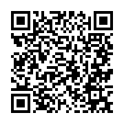 qrcode:https://infos.ga/can-maroc-2025-le-calendrier-des-6-matchs-eliminatoires-des,9189