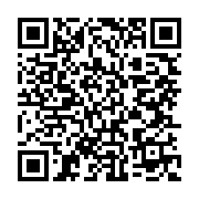 qrcode:https://infos.ga/l-internet-mobile-contribue-davantage-au-developpement,1627