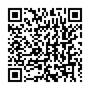qrcode:https://infos.ga/depigmentation-de-la-peau-les-commercants-du-gabon-sensibilises,9097
