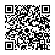 qrcode:https://infos.ga/a-quelle-sauce-les-ajeviens-vont-ils-manger-prochainement-les,4709