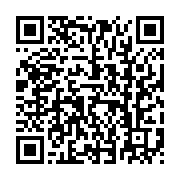 qrcode:https://infos.ga/mecontent-un-ancien-ministre-d-ali-bongo-quitte-a-son-tour-les,8655