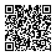 qrcode:https://infos.ga/le-dernier-hurlement-du-coyote-un-hommage-a-laurent-owondo,4666