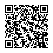 qrcode:https://infos.ga/le-gabon-et-le-pnud-en-guerre-contre-la-corruption-et-le,1006