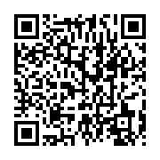 qrcode:https://infos.ga/port-gentil-les-journalistes-sensibilises-aux-cancers-masculins,9637