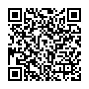 qrcode:https://infos.ga/gabon-le-conseil-national-de-la-democratie-decapitee-pour-une,11596