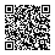 qrcode:https://infos.ga/oyem-deux-jeunes-gabonaises-arretees-avec-des-kobolos-et-du,9676