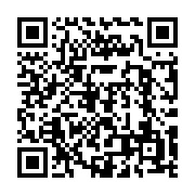 qrcode:https://infos.ga/nanda-la-gaboma-ambassadrice-du-gabon-au-concours-impulse-it,1629
