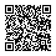 qrcode:https://infos.ga/le-gabon-en-quete-de-2-1-milliards-pour-sauver-pizolub-de-la,392